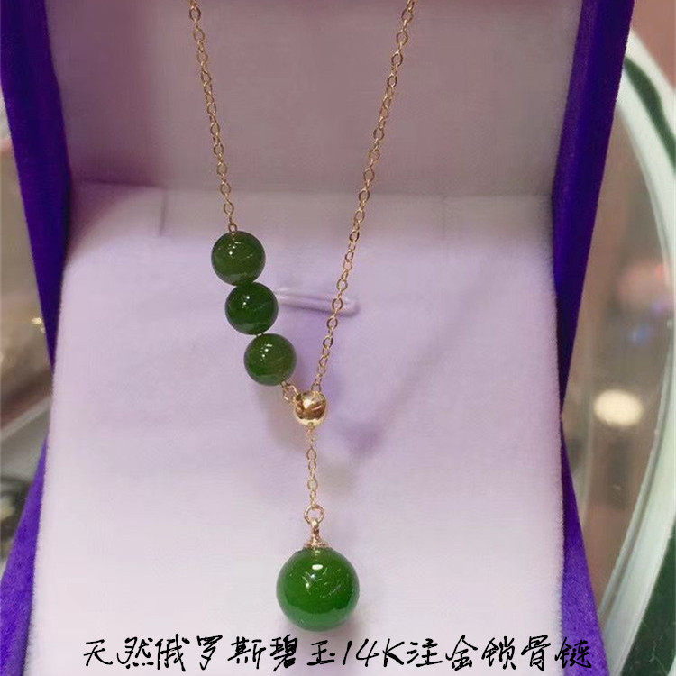 天然俄罗斯碧玉圆珠搭配14k注金链原创款锁骨链转运珠