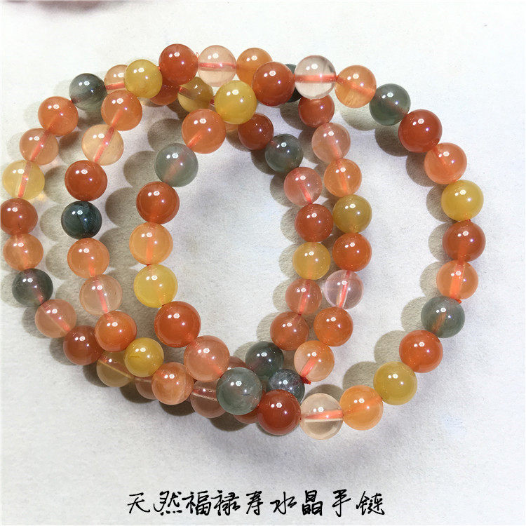 天然福禄寿水晶圆珠手链福禄寿手串彩色水晶单圈手串时尚饰品女