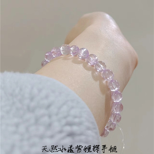 天然冰体拉丝猫眼料紫锂辉圆珠手链 紫色系水晶饰品礼物 女款