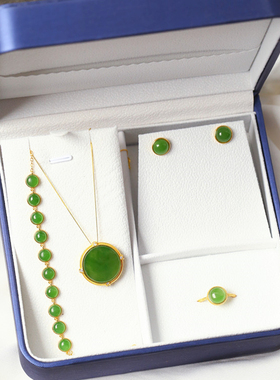 天然碧玉冰绿蛋面纯银镶嵌款手链吊坠戒指耳钉套装 女款玉石饰品