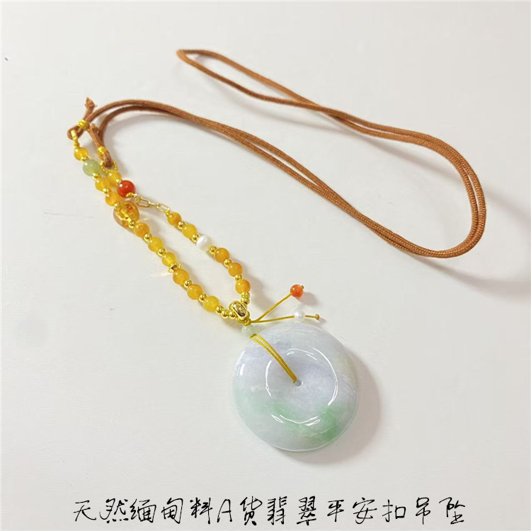 天然A货翡翠缅甸料平安扣款吊坠 女款翡翠扣子毛衣链挂坠饰品,珠宝/钻石/翡翠,颈饰,淘宝优惠券,粉丝福利购,淘宝优惠卷