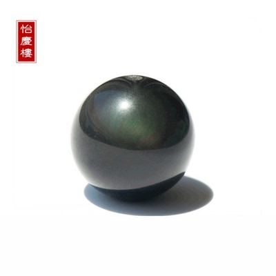 怡庆楼水晶彩虹眼黑曜石饰品配件
