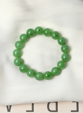 天然俄罗斯碧玉乌兰海苹果绿圆珠手链手串男女款高端玉石饰品礼物