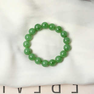 天然俄罗斯碧玉乌兰海苹果绿圆珠手链手串男女款 高端玉石饰品礼物