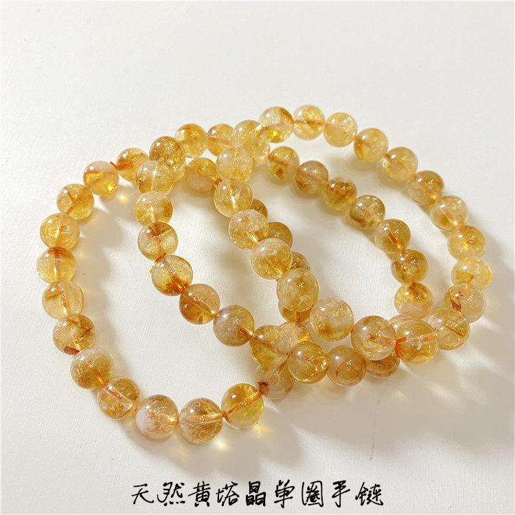 工厂处理 天然水晶黄塔晶单圈手链 男女款水晶手串饰品礼物
