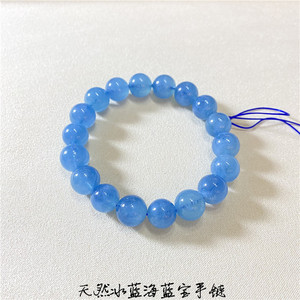 5A深蓝巴西进口天然冰蓝海蓝宝圆珠款手链魔鬼蓝女款蓝色水晶饰