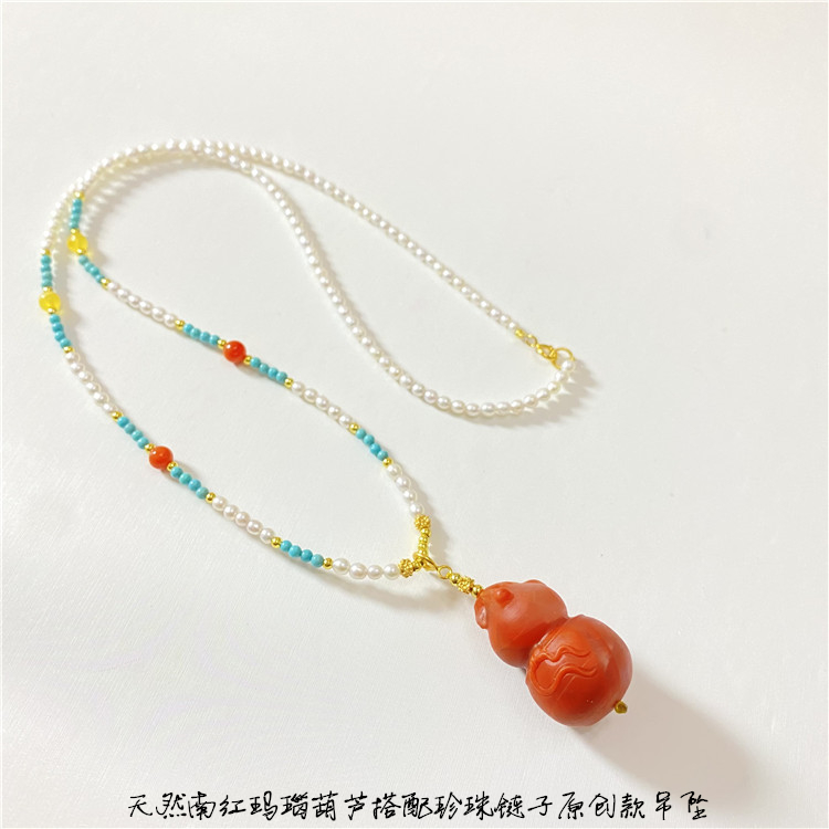 天然南红玛瑙雕刻葫芦搭配珍珠链子原创款吊坠毛衣链女款挂坠饰品