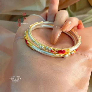 999足银珐琅彩鱼戏莲花款手镯 女款纯银描金闭口时尚镯子饰品礼物