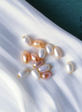 diy路路通手链天然淡水珍珠