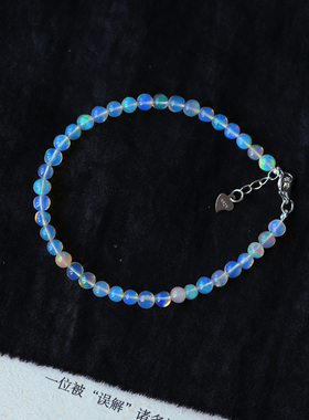 天然彩宝欧珀圆珠款手链火彩好