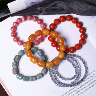 一物一图 孤品清仓捡漏 天然水晶手链蜜蜡碧玺紫晶红纹石南红玛瑙
