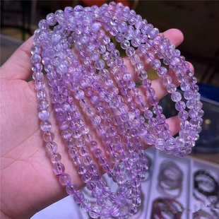 天然冰透拉丝猫眼料紫锂辉圆珠三圈款手链 女款淡紫色水晶饰品