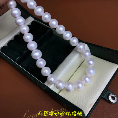 天然爱迪生淡水珍珠项链珠光好