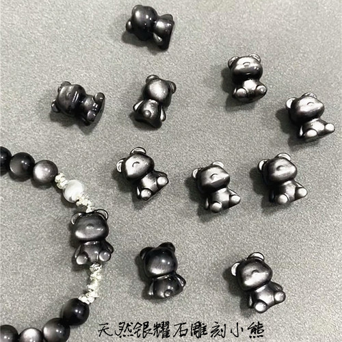 银耀石雕刻小熊款小吊坠配件