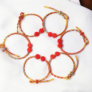 原矿朱砂红砂十二生肖双合三合手绳手链手工编织可调节男女本命年
