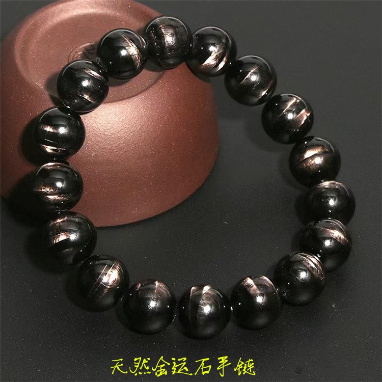 天然水晶金运石金线石手链