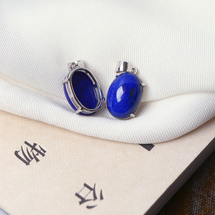 天然老矿青金石帝王青金石椭圆蛋面纯银镶嵌吊坠 女水晶吊坠饰品