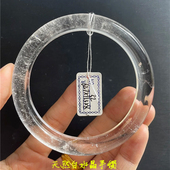 天然水晶白水晶手镯镯子 水晶冰透体镯子妈妈镯饰品礼物 女款