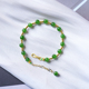 女款 单圈手链 玉石手串饰品送女友 原创款 天然和田玉碧玉圆珠款