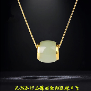 福利款 天然和田玉足金镶嵌款转运珠吊坠 女款玉石锁骨链挂坠饰品