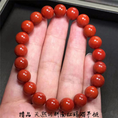 精品毕业天然川料南红玛瑙圆珠手链 高端南红玛瑙手串饰品 男女款