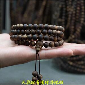 天然奇楠沉香圆珠款手链佛珠链