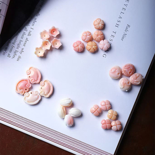 天然女王贝配饰胭脂螺散珠文玩配件富甲天下七宝女皇贝龟甲