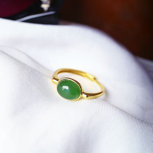 天然俄罗斯碧玉冰绿蛋面纯银镶嵌戒指 女款玉石镶嵌款饰品礼物