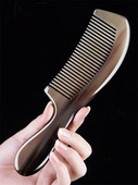 天然静电脱发防按摩梳长发男女送妈妈 正品 牛角梳子 家用梳子套装