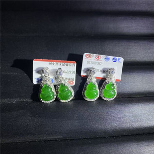 翡翠精工银耳饰品 女款 天然A货翡翠危料帝王绿纯银镶嵌葫芦款 耳钉