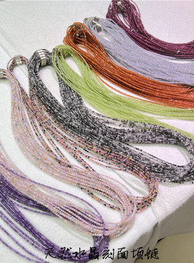 天然水晶碧玺摩根紫水晶橄榄石榴石黑发晶小颗粒切面项链女款颈链