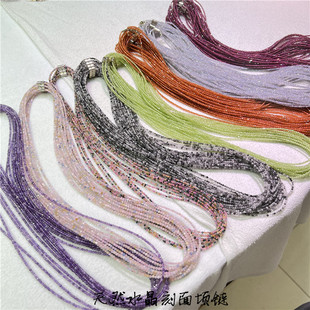 天然水晶碧玺摩根紫水晶橄榄石榴石黑发晶小颗粒切面项链女款 颈链