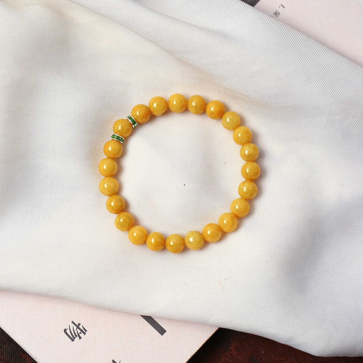 天然缅甸料A货翡翠黄翡圆珠款单圈手链 女款翡翠手串饰品礼物