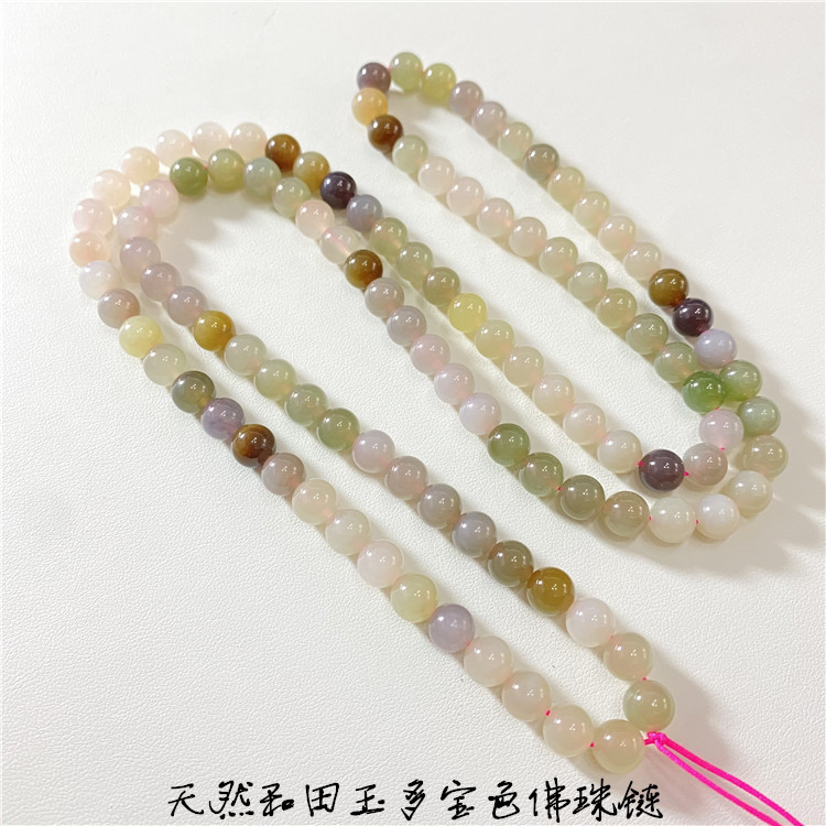 天然和田玉多宝色圆珠款佛珠