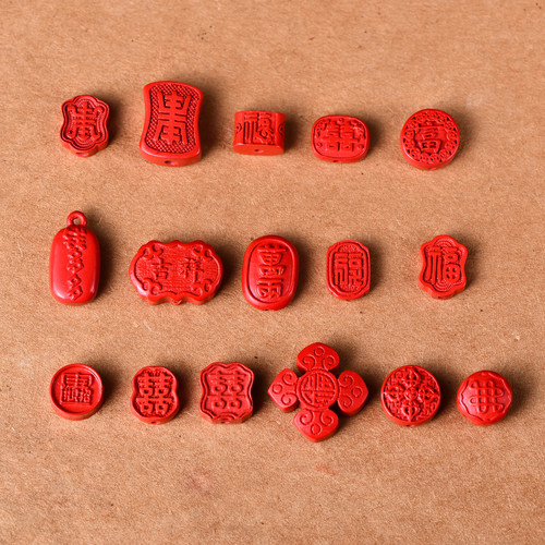 高含量天然原矿真朱砂降魔杵福字吉祥配件DIY配饰男士女士民族风