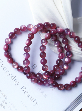 天然紫晶云母圆珠款手链 紫锂云母女款紫色水晶云母手串饰品礼物