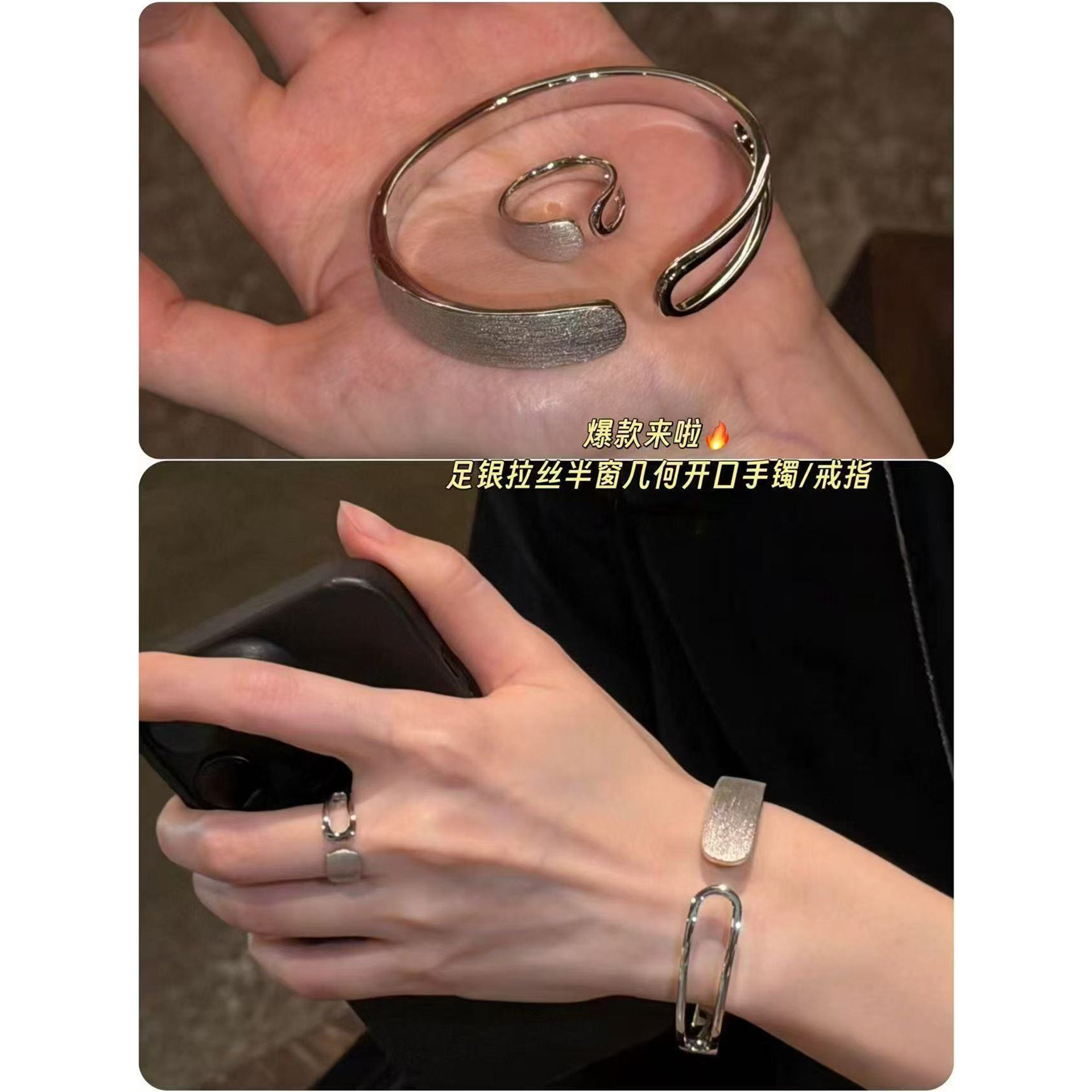 999足银拉丝半窗开口款手镯 女款纯银镯子简约时尚款