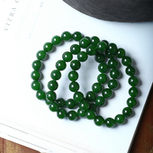 玉石手串饰品礼物 男女款 精品 天然俄罗斯碧玉七号矿老料圆珠手链