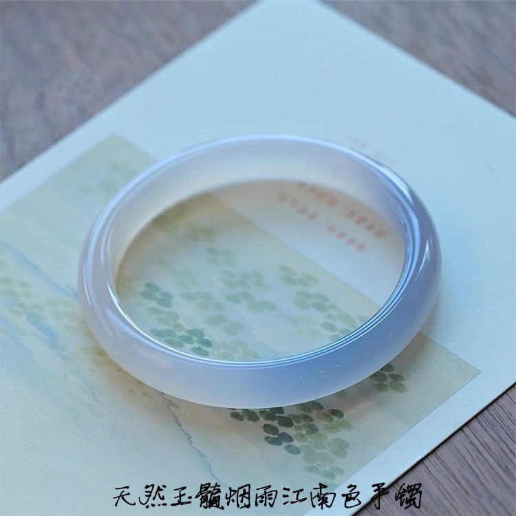 天然玉髓烟雨江南色手镯 女款网红爆款玉髓俏色玛瑙镯子饰品礼物