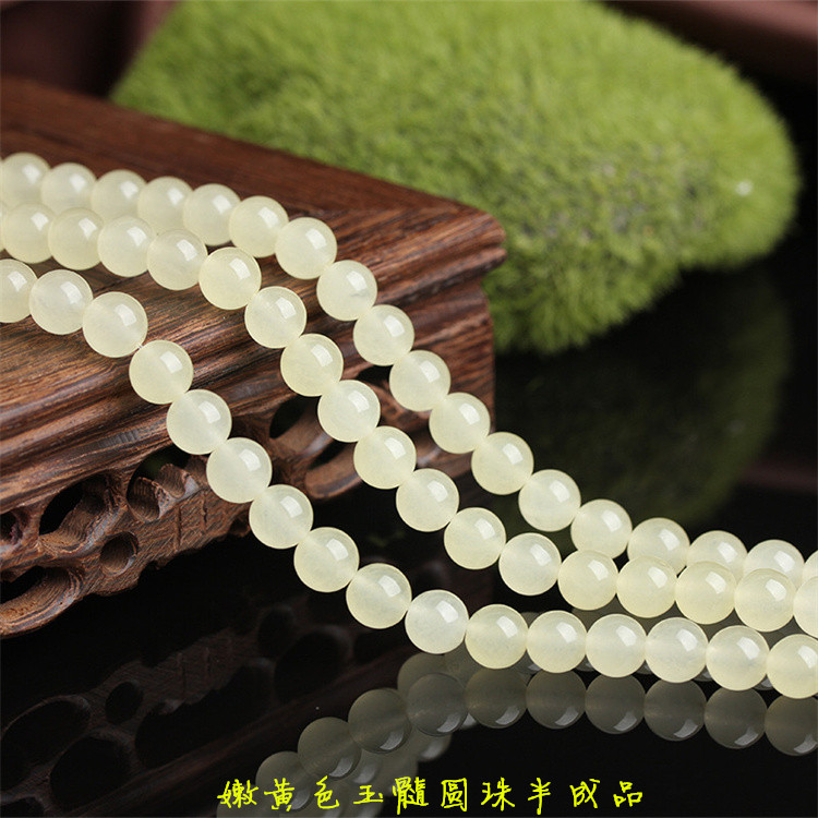 淡黄米黄玉髓圆珠串珠嫩黄水晶