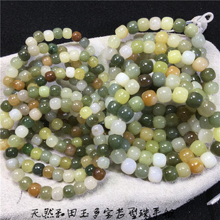 天然和田玉多宝老形珠手链 糖料/青玉/烟白/烟紫等 实物水头好