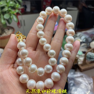 大颗粒 天然淡水珍珠项链 珠光好女款大颗粒珍珠饰品礼物送妈妈