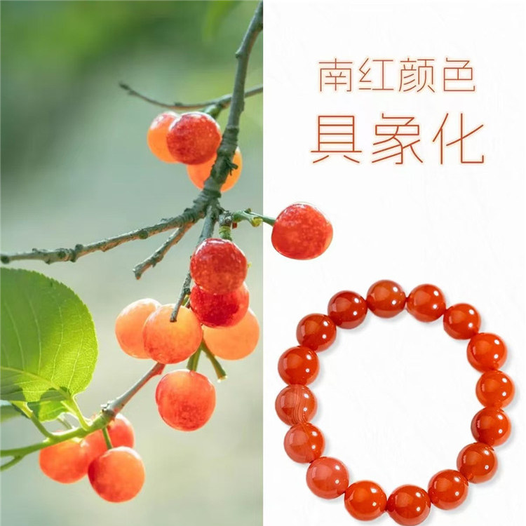 天然川料南红玛瑙樱桃红圆珠款单圈手链 女款南红手串饰品礼物