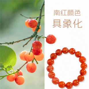 天然川料南红玛瑙樱桃红圆珠款单圈手链 女款南红手串饰品礼物