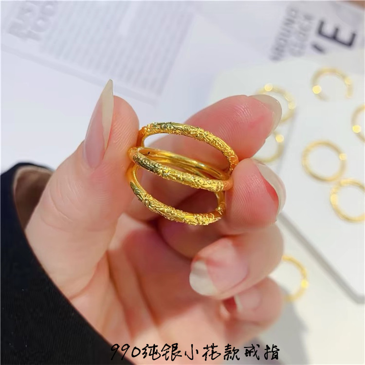 990足银紫荆花款戒指女款