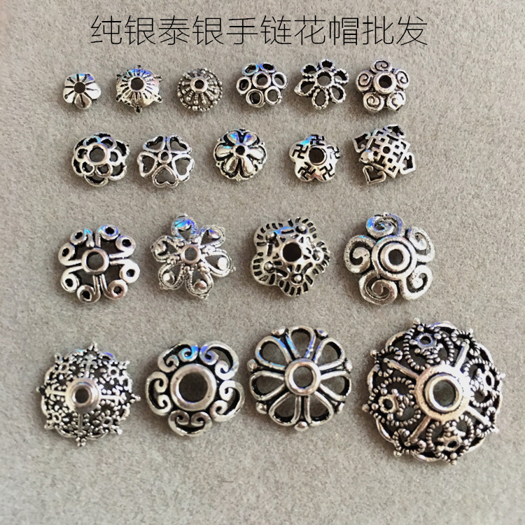 925银隔片花托 纯银配饰隔珠DIY佛珠星月菩提手链念珠配件
