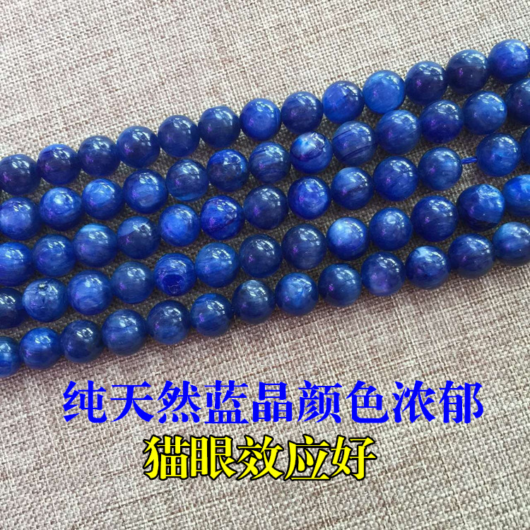 手工配饰天然半成品珠子