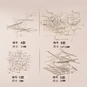 藏银丁型针9型针镀银圈 耳钩 DIY手工材料毛衣项链饰品配件半成品