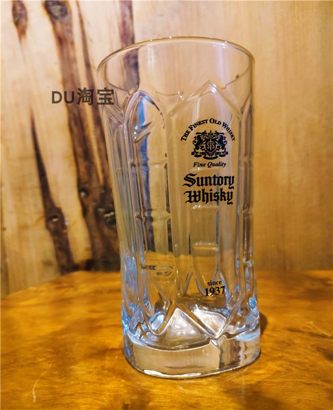 日本威士忌杯 三得利WHISKY酒杯 日威收藏杯型始于1937