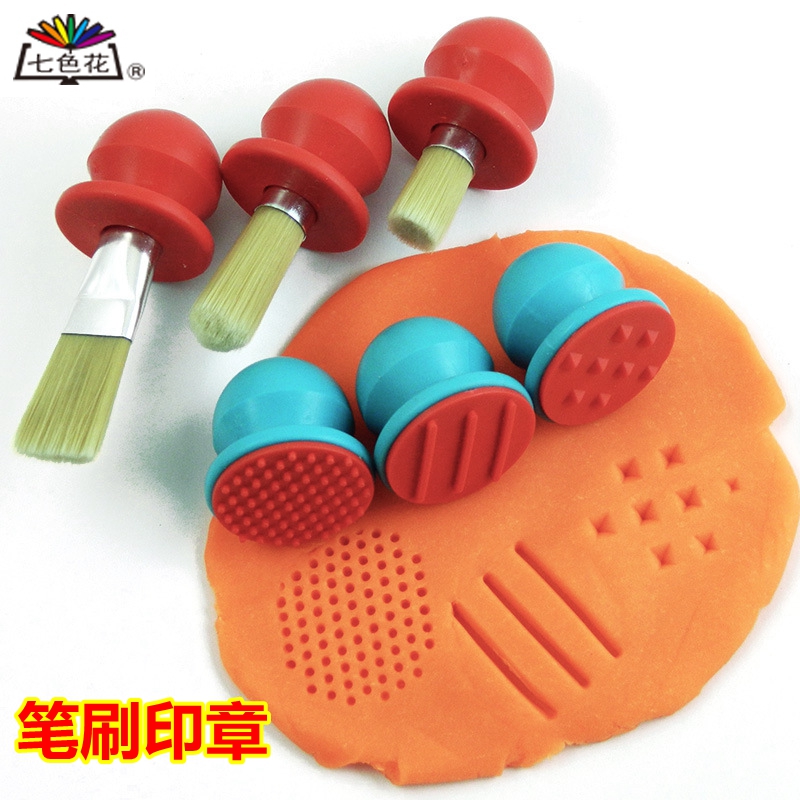 笔刷印章幼教橡皮泥玩具儿童美术手工DIY幼儿园涂鸦用品七色花